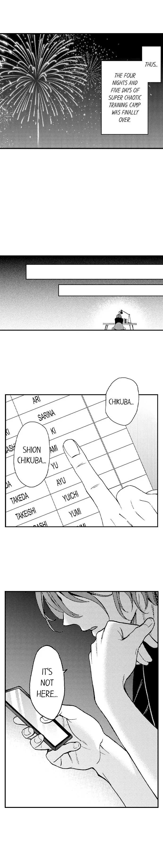 Fucked by My Best Friend Chapter 43 - Page 9
