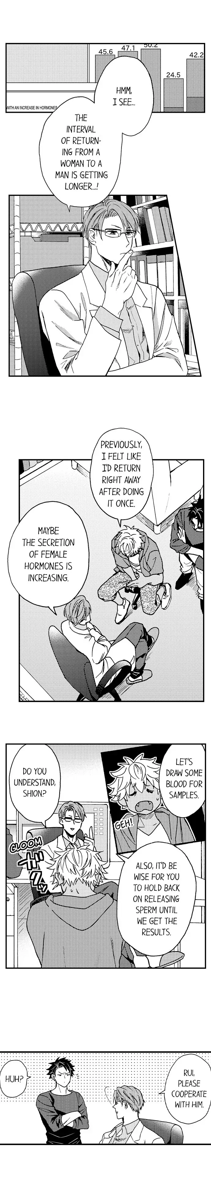Fucked by My Best Friend Chapter 44 - Page 5