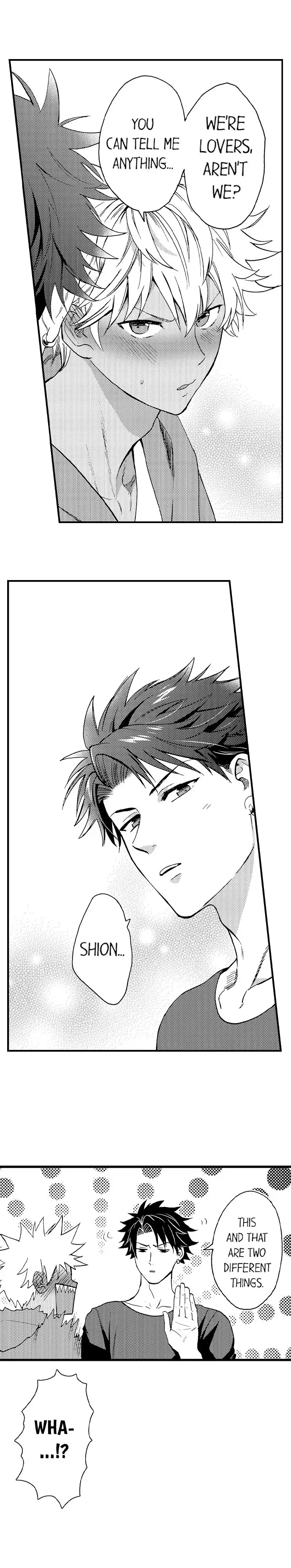 Fucked by My Best Friend Chapter 45 - Page 3
