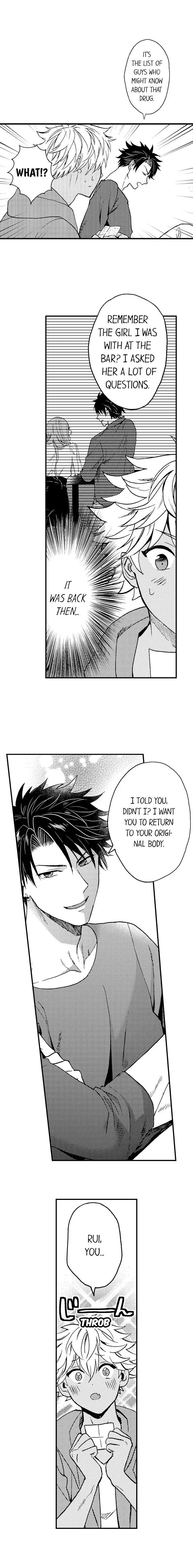Fucked by My Best Friend Chapter 45 - Page 7