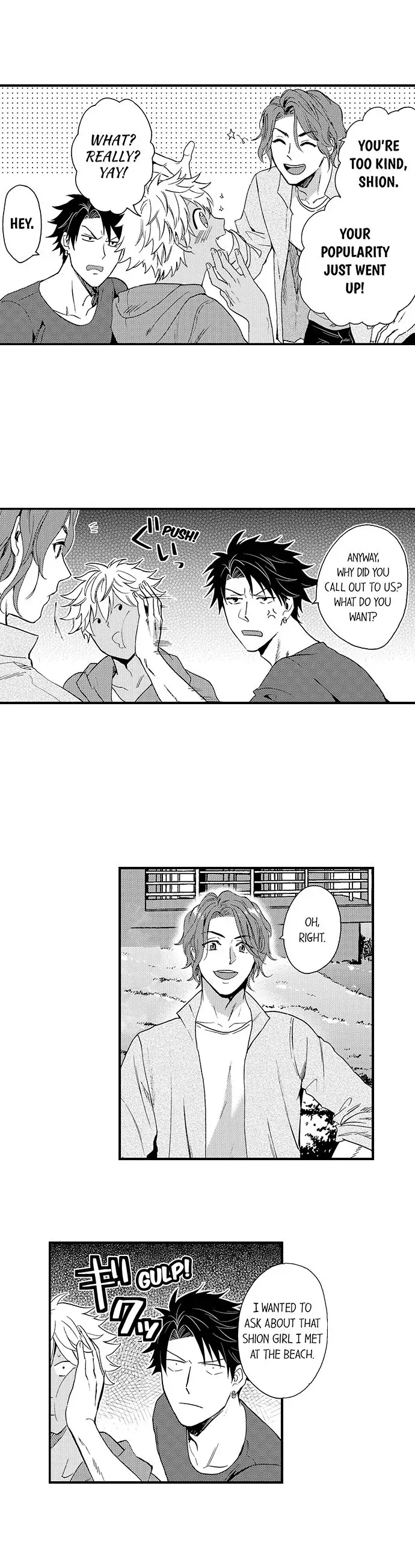 Fucked by My Best Friend Chapter 46 - Page 4