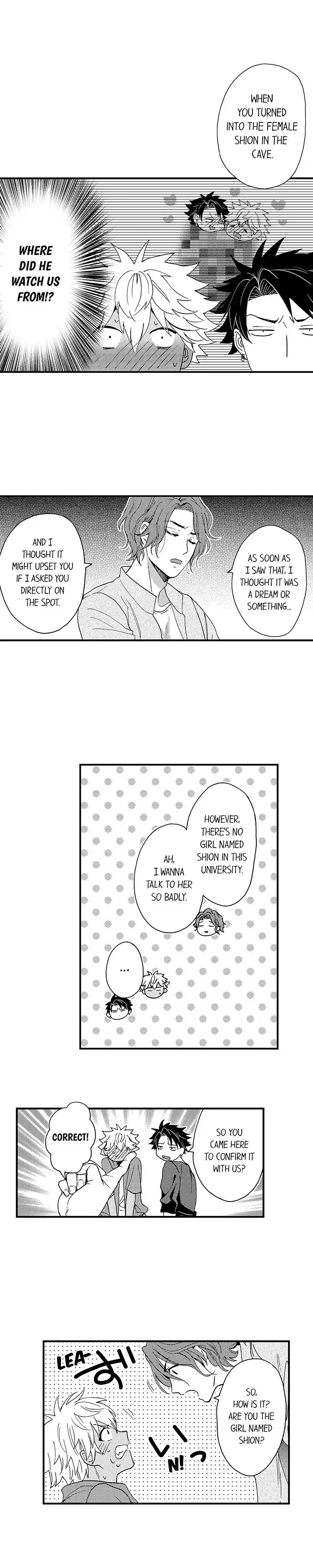 Fucked by My Best Friend Chapter 46 - Page 6