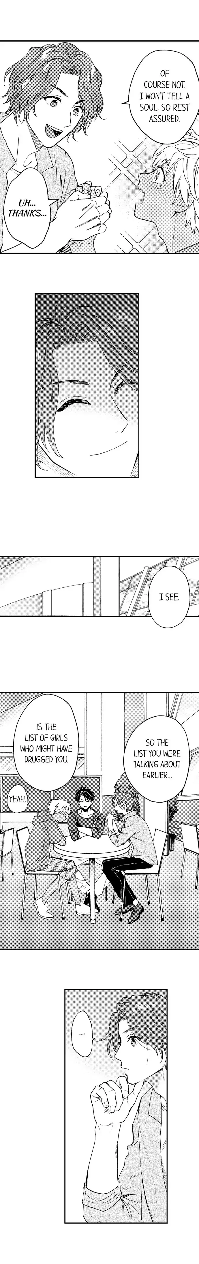 Fucked by My Best Friend Chapter 46 - Page 8