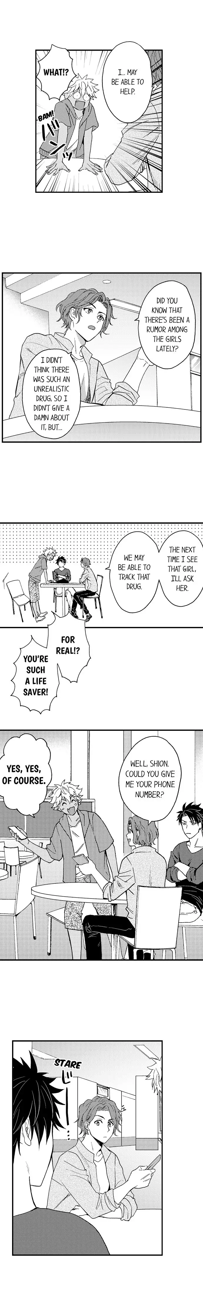 Fucked by My Best Friend Chapter 46 - Page 9