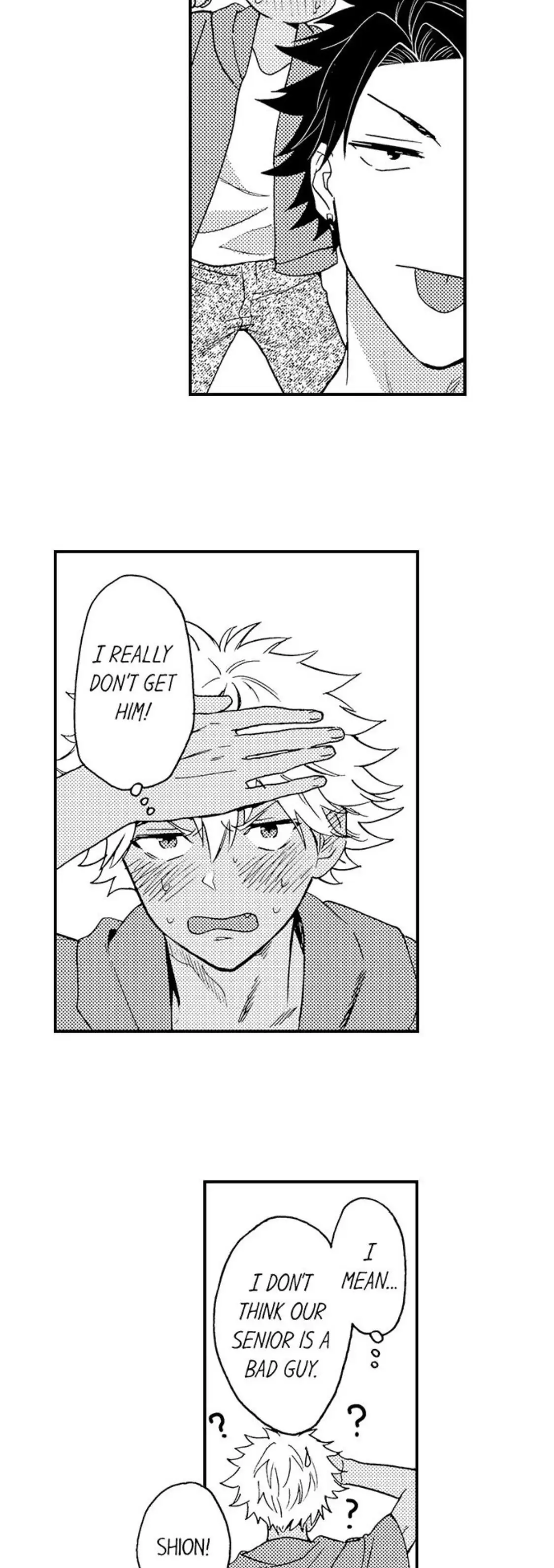 Fucked by My Best Friend Chapter 47 - Page 5