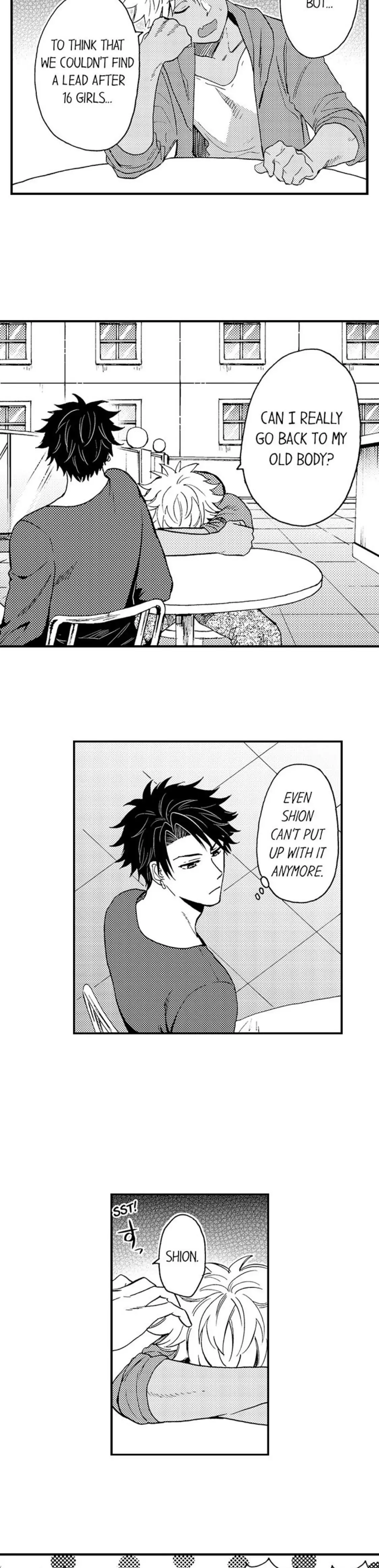 Fucked by My Best Friend Chapter 47 - Page 9