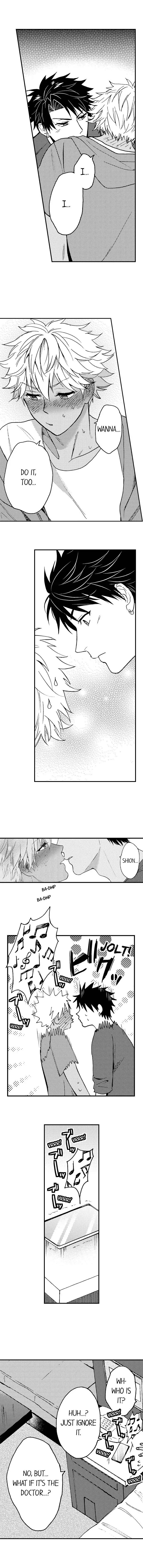 Fucked by My Best Friend Chapter 49 - Page 5
