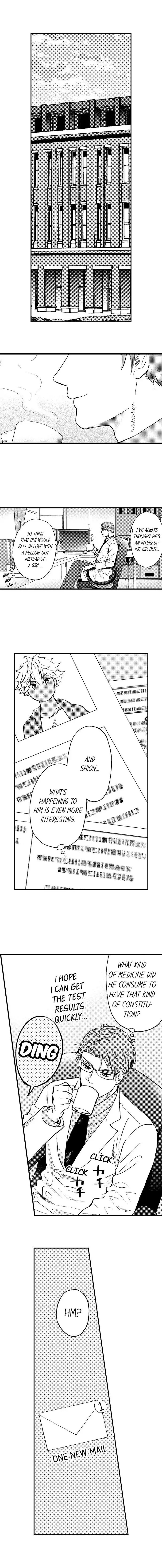 Fucked by My Best Friend Chapter 50 - Page 3