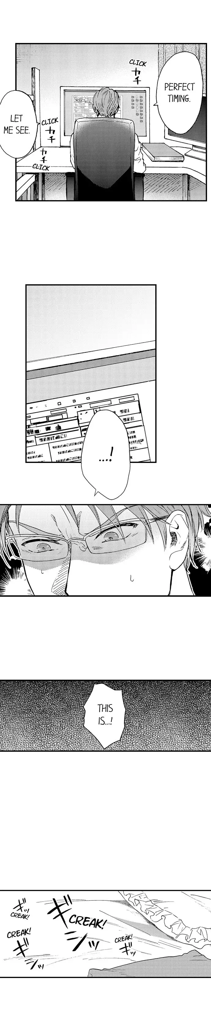 Fucked by My Best Friend Chapter 50 - Page 4
