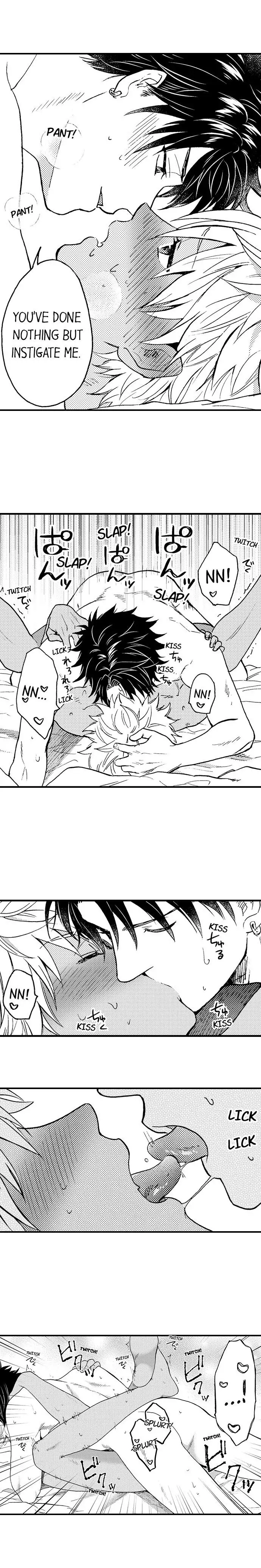 Fucked by My Best Friend Chapter 50 - Page 7
