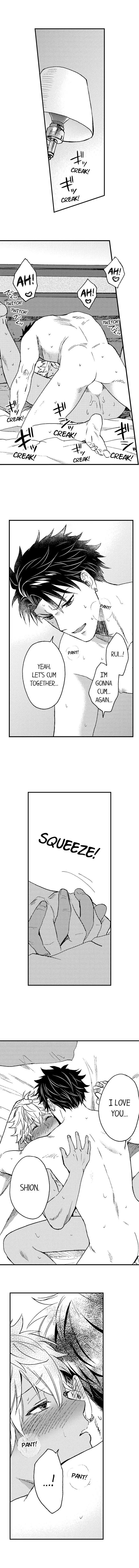 Fucked by My Best Friend Chapter 51 - Page 4