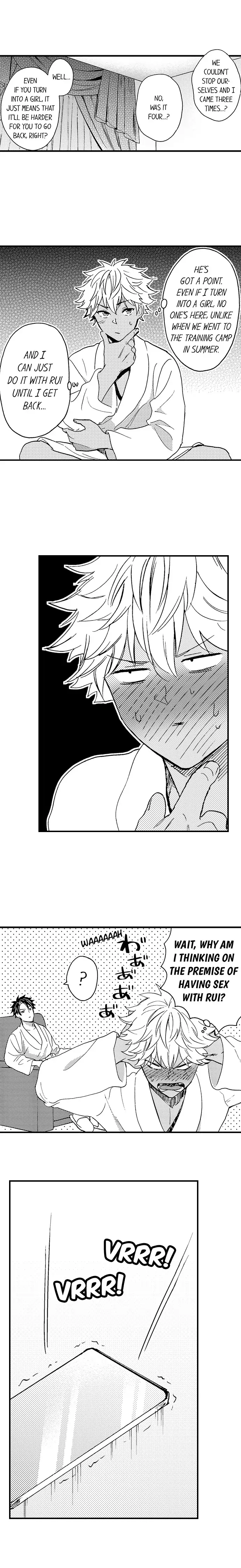 Fucked by My Best Friend Chapter 51 - Page 7