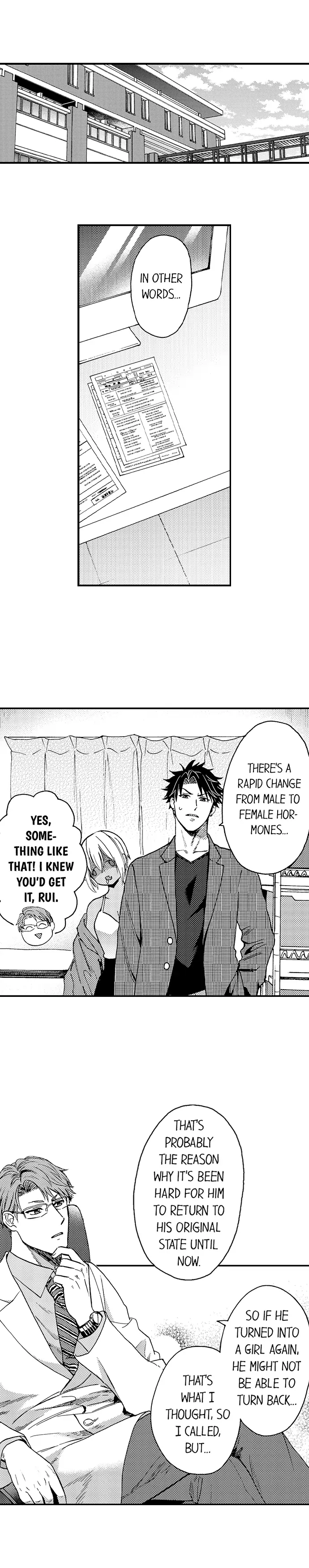Fucked by My Best Friend Chapter 52 - Page 3