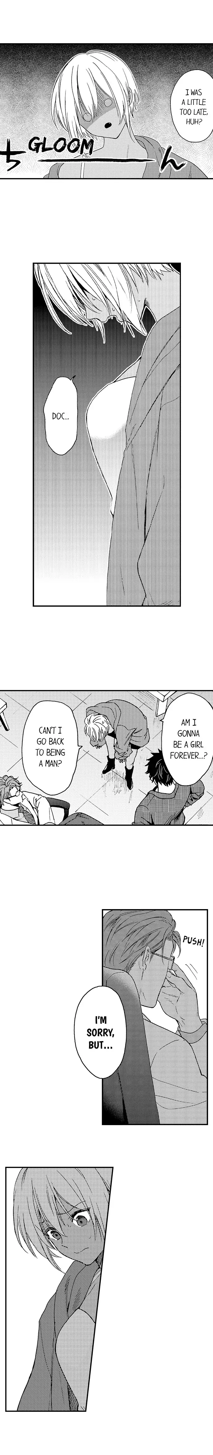 Fucked by My Best Friend Chapter 52 - Page 4