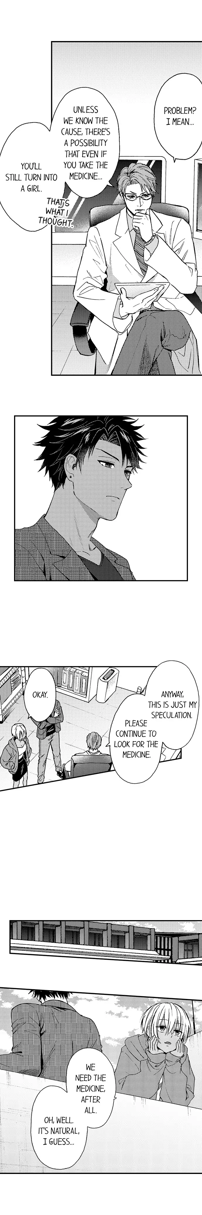 Fucked by My Best Friend Chapter 52 - Page 7