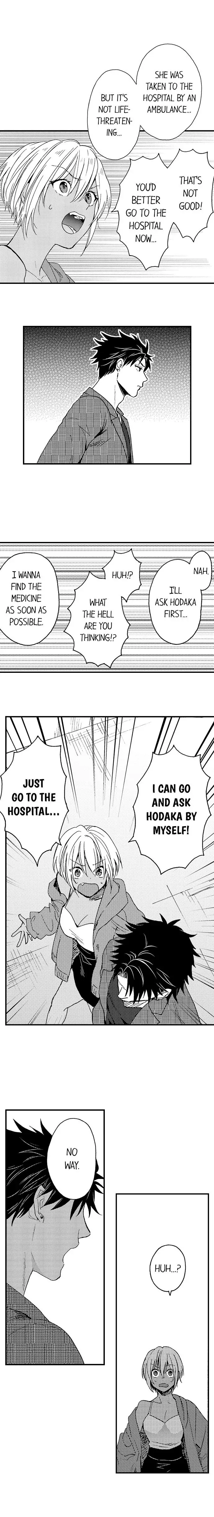 Fucked by My Best Friend Chapter 53 - Page 4