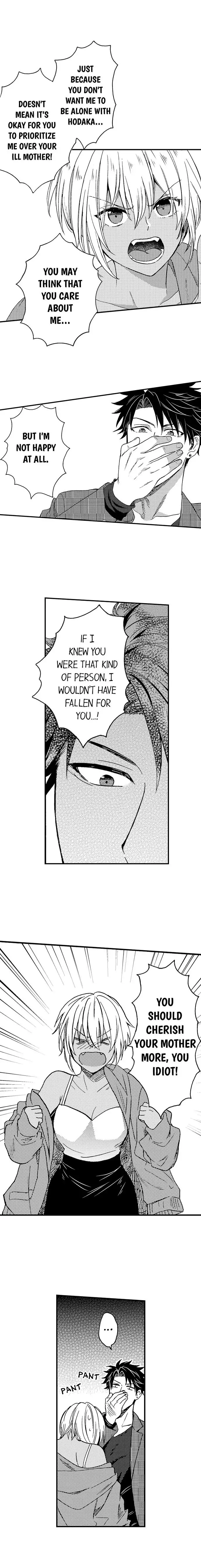Fucked by My Best Friend Chapter 53 - Page 6