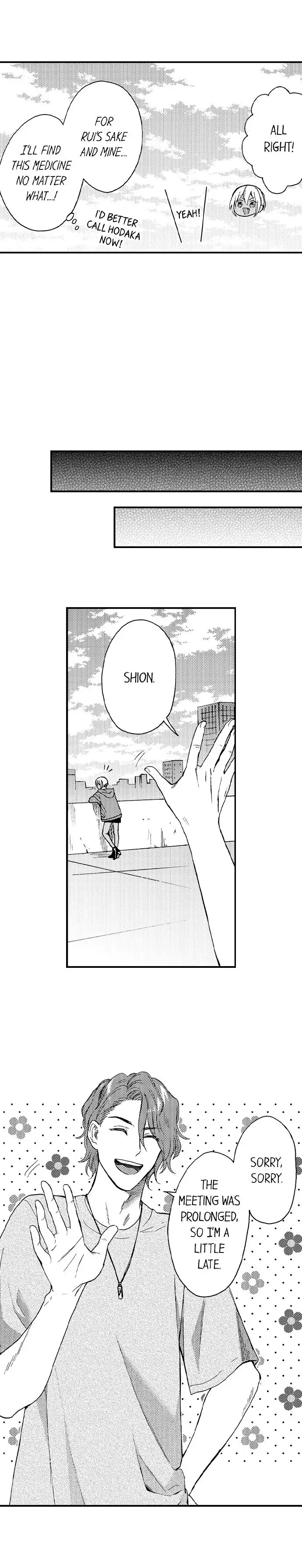 Fucked by My Best Friend Chapter 53 - Page 9