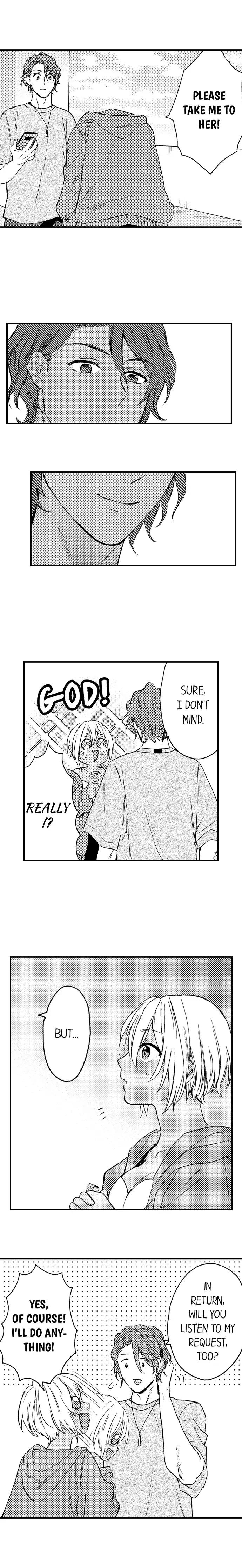 Fucked by My Best Friend Chapter 54 - Page 6