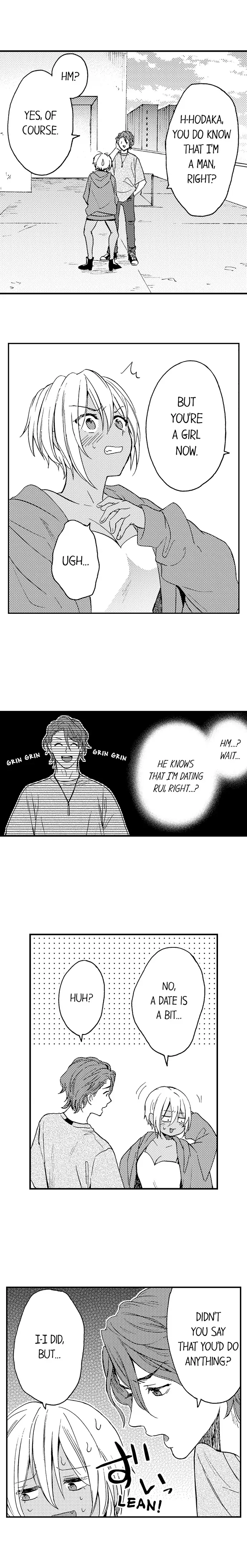 Fucked by My Best Friend Chapter 54 - Page 8