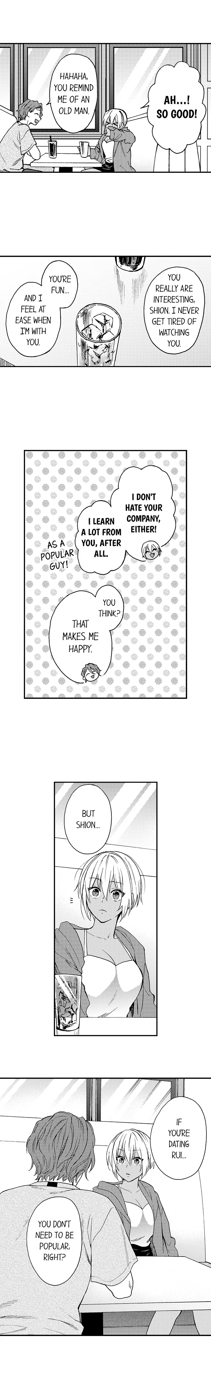 Fucked by My Best Friend Chapter 55 - Page 7