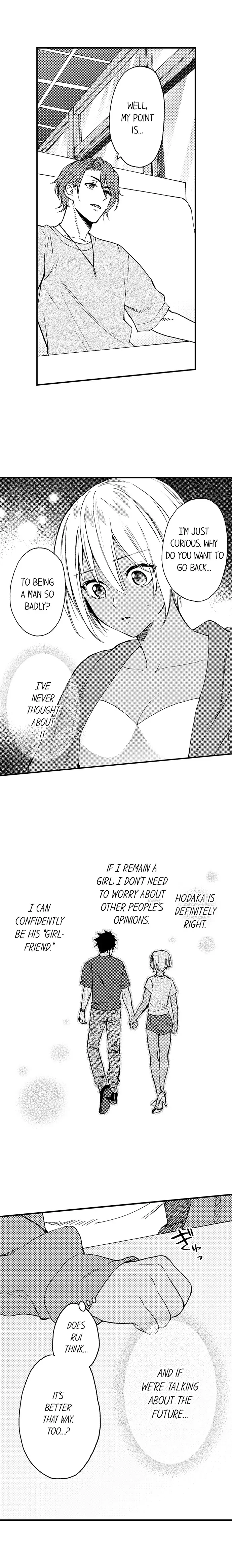 Fucked by My Best Friend Chapter 56 - Page 3