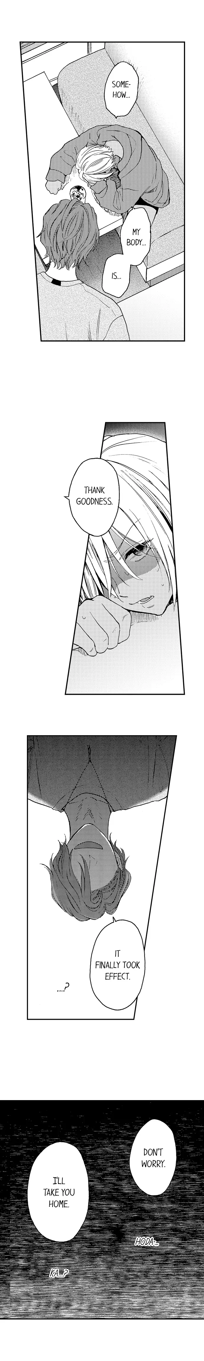 Fucked by My Best Friend Chapter 56 - Page 5