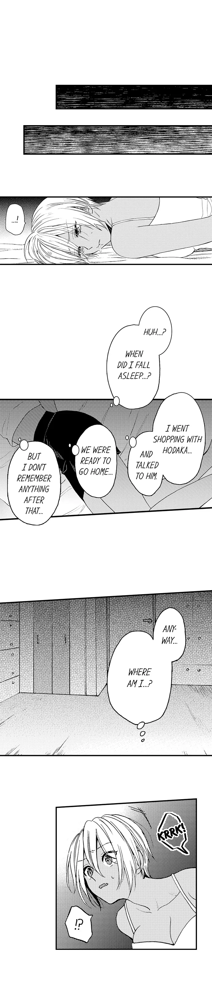 Fucked by My Best Friend Chapter 56 - Page 6