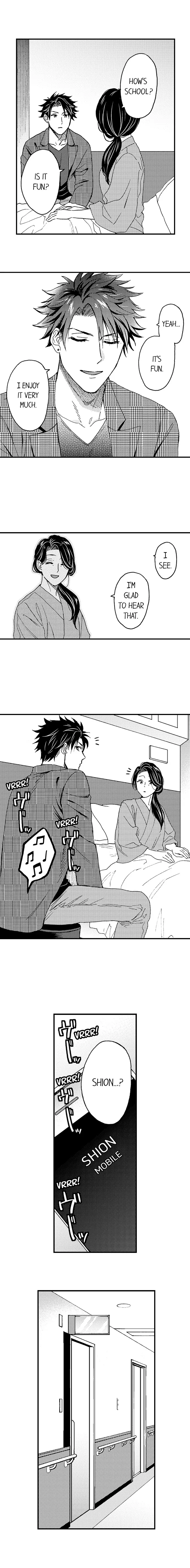 Fucked by My Best Friend Chapter 56 - Page 10