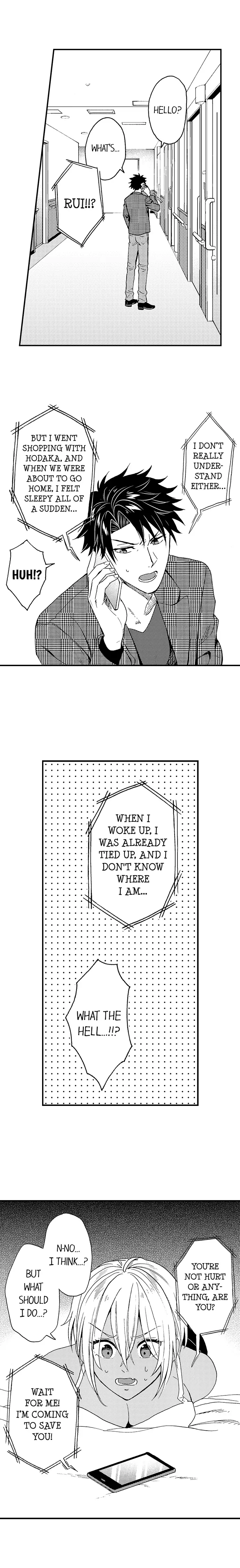 Fucked by My Best Friend Chapter 57 - Page 3