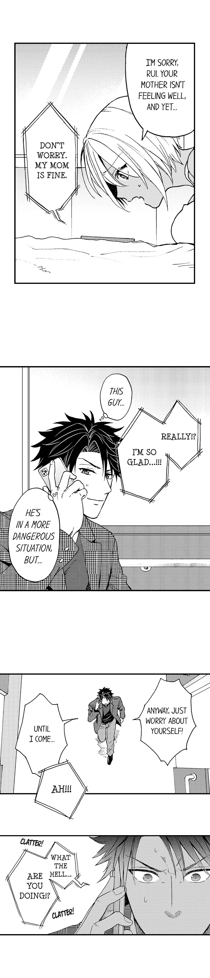 Fucked by My Best Friend Chapter 57 - Page 4