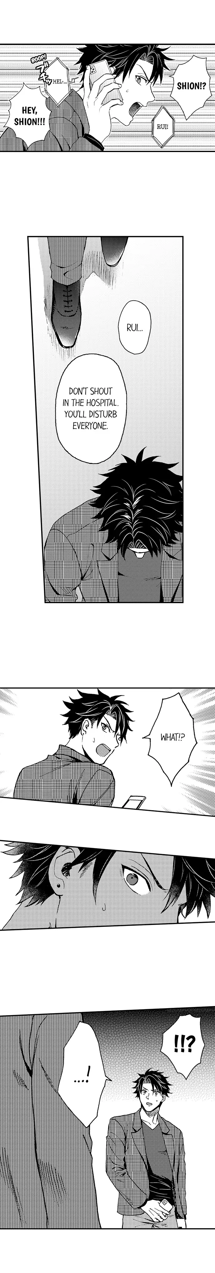 Fucked by My Best Friend Chapter 57 - Page 5