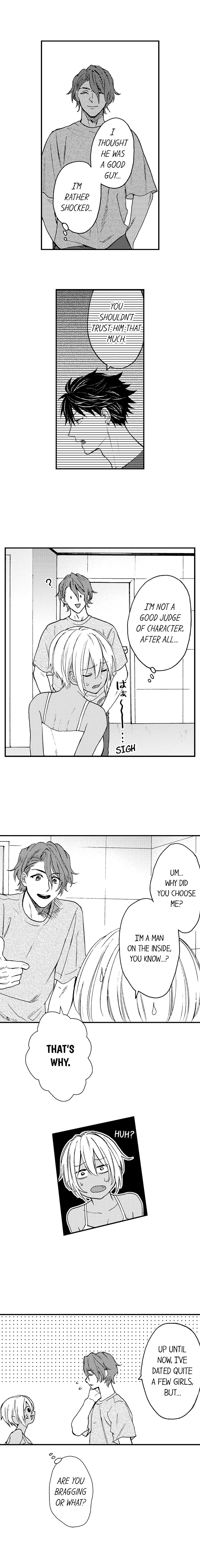 Fucked by My Best Friend Chapter 58 - Page 7