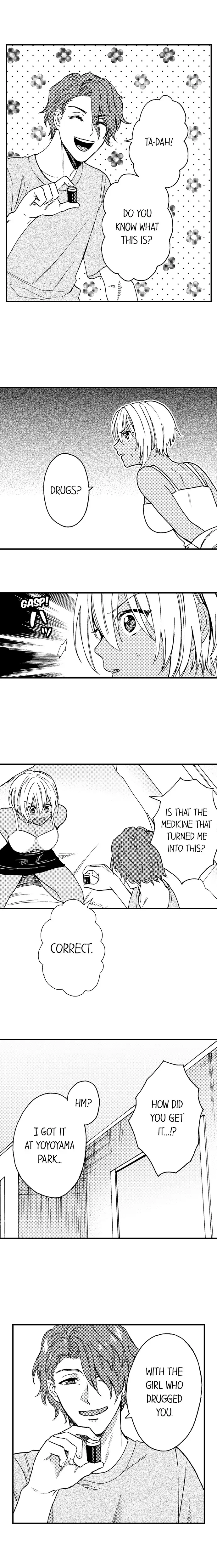 Fucked by My Best Friend Chapter 59 - Page 5