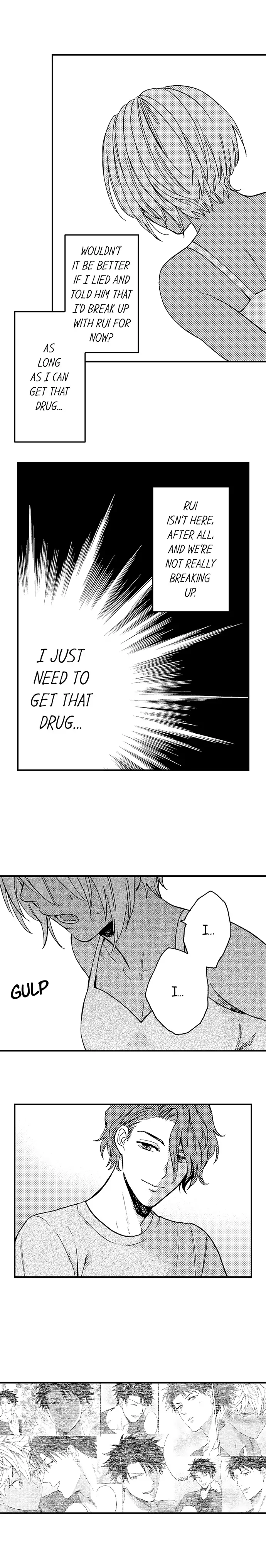 Fucked by My Best Friend Chapter 59 - Page 7