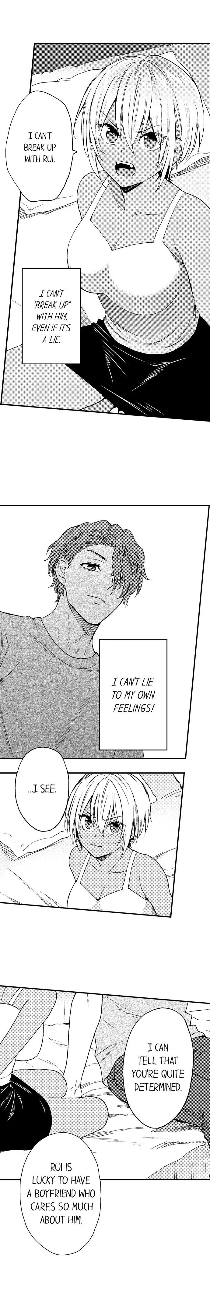 Fucked by My Best Friend Chapter 59 - Page 9