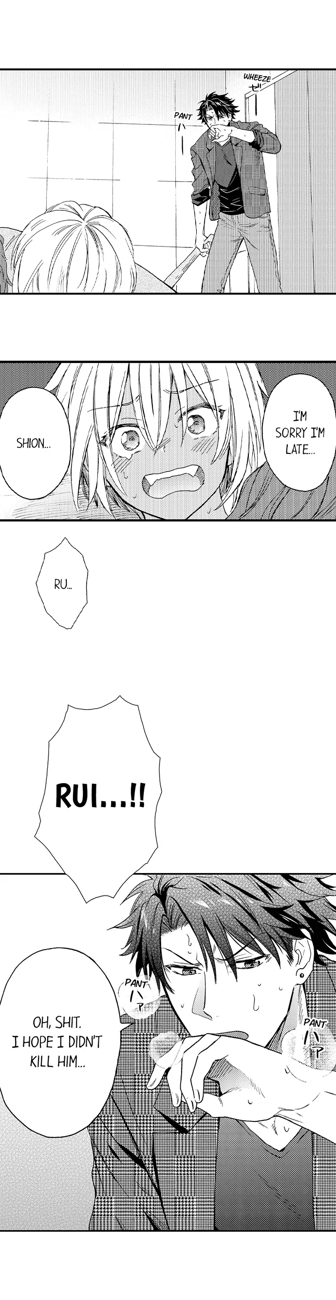 Fucked by My Best Friend Chapter 60 - Page 10