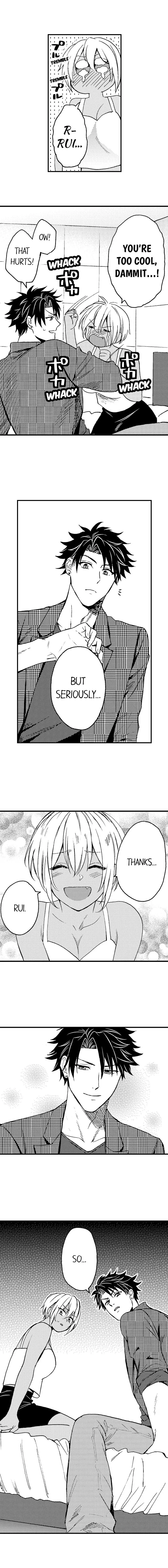 Fucked by My Best Friend Chapter 61 - Page 7