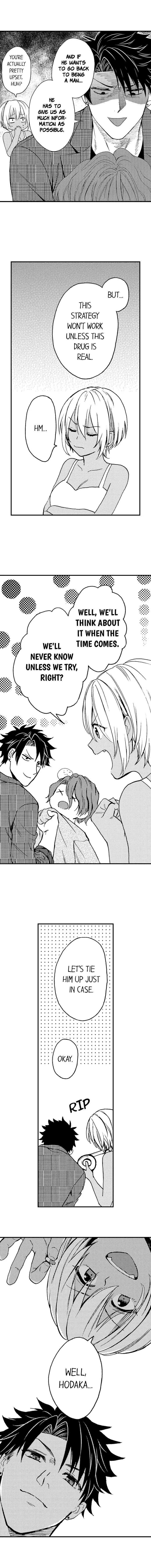 Fucked by My Best Friend Chapter 62 - Page 4