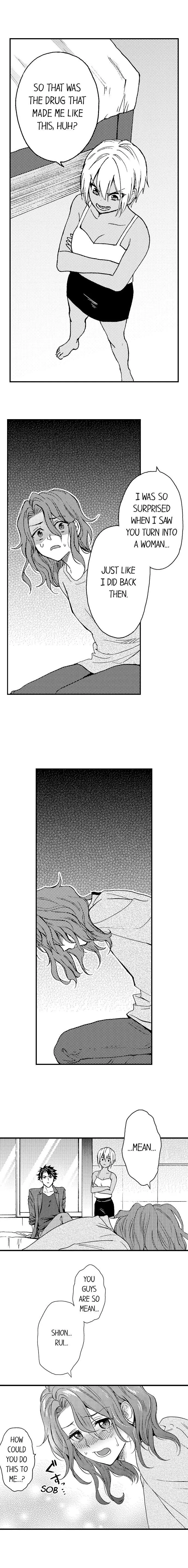 Fucked by My Best Friend Chapter 63 - Page 3