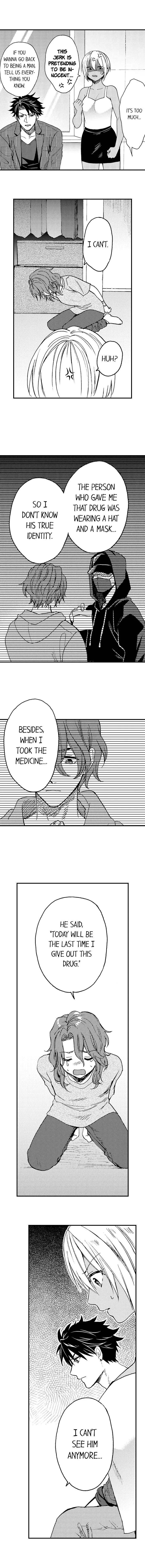 Fucked by My Best Friend Chapter 63 - Page 4