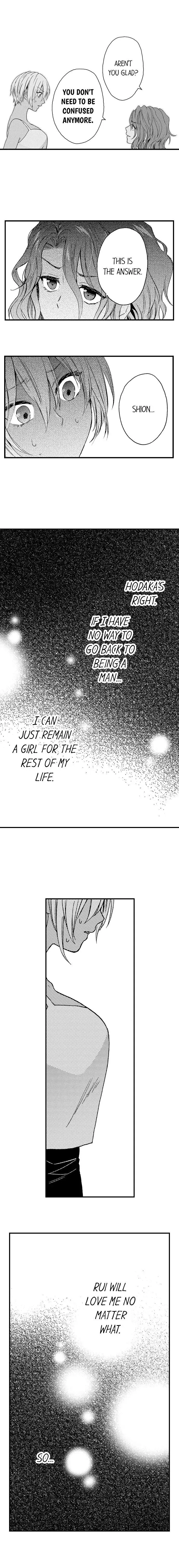 Fucked by My Best Friend Chapter 63 - Page 7