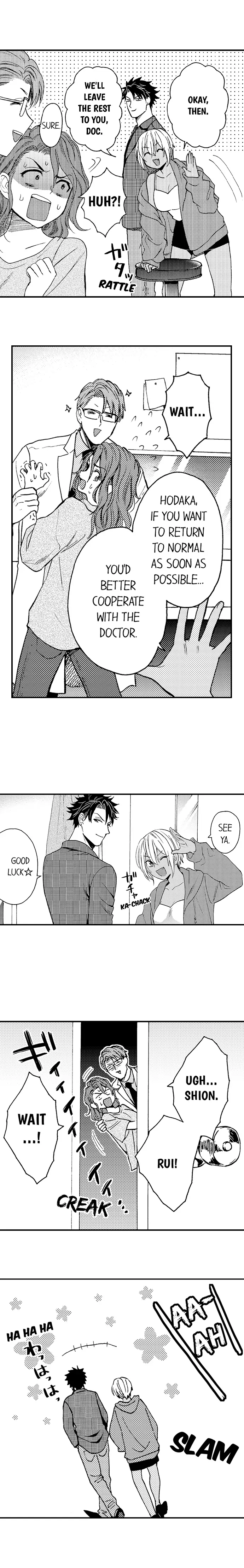 Fucked by My Best Friend Chapter 64 - Page 5
