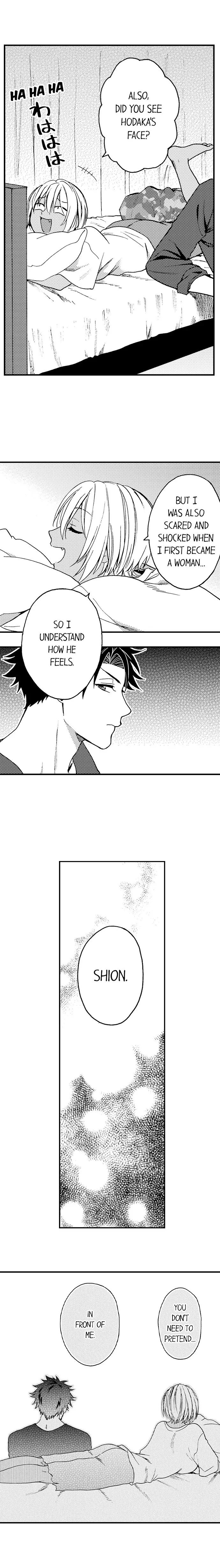 Fucked by My Best Friend Chapter 64 - Page 7