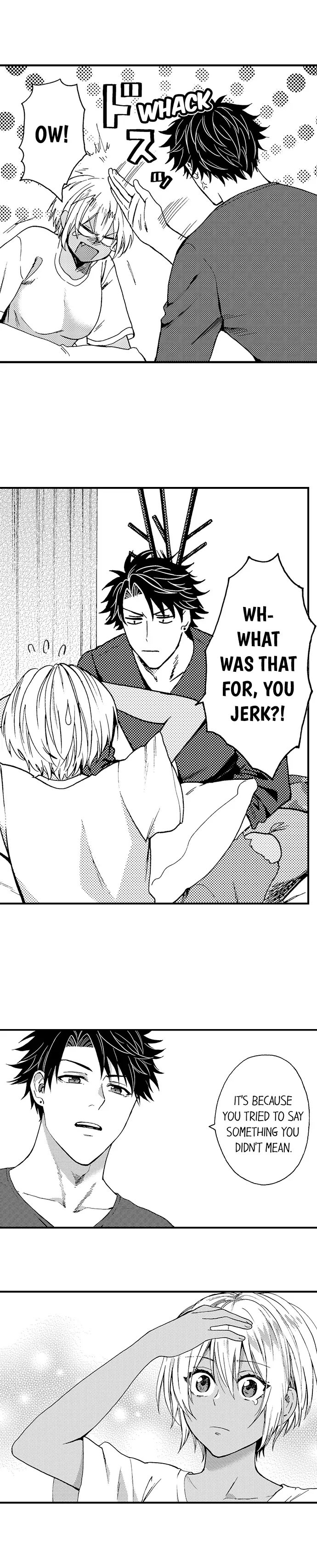 Fucked by My Best Friend Chapter 65 - Page 3