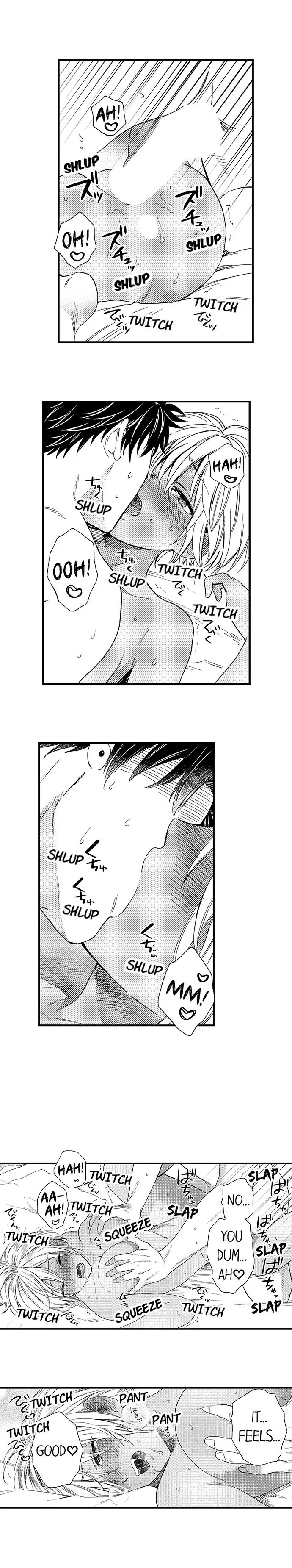 Fucked by My Best Friend Chapter 66 - Page 5