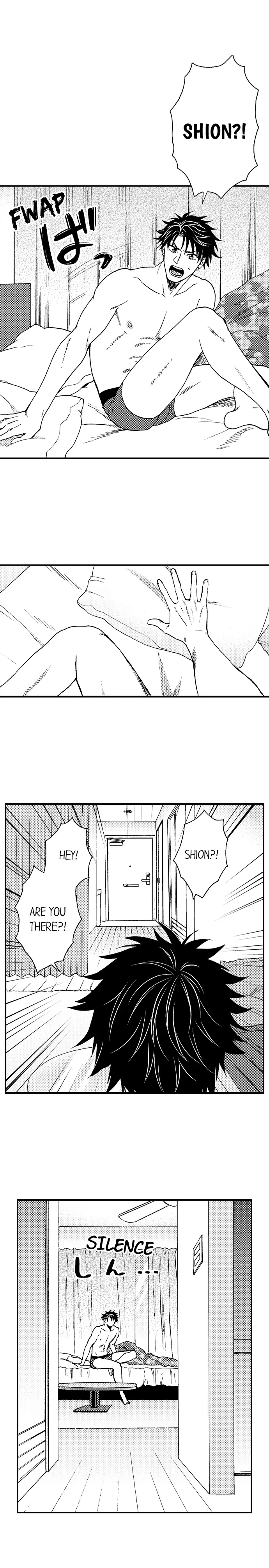 Fucked by My Best Friend Chapter 67 - Page 4