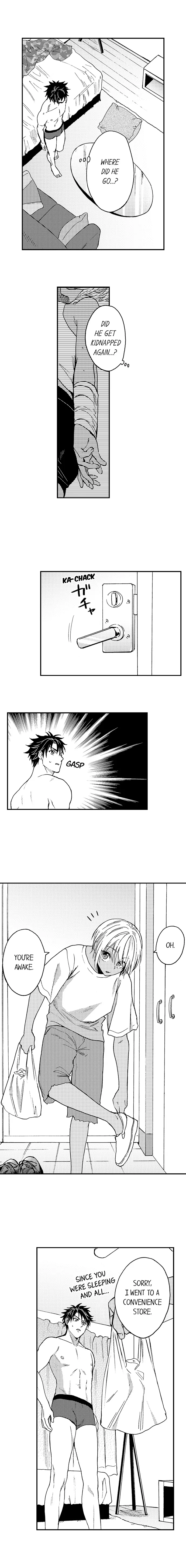 Fucked by My Best Friend Chapter 67 - Page 5