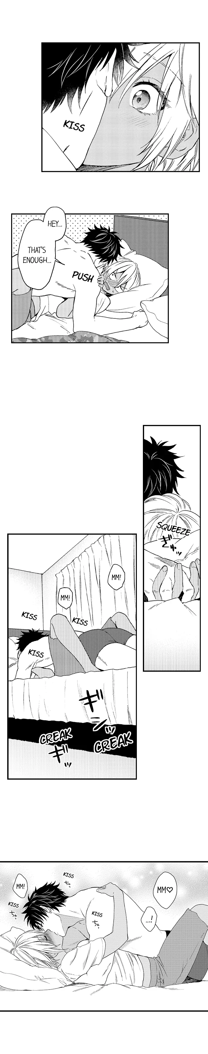 Fucked by My Best Friend Chapter 67 - Page 10