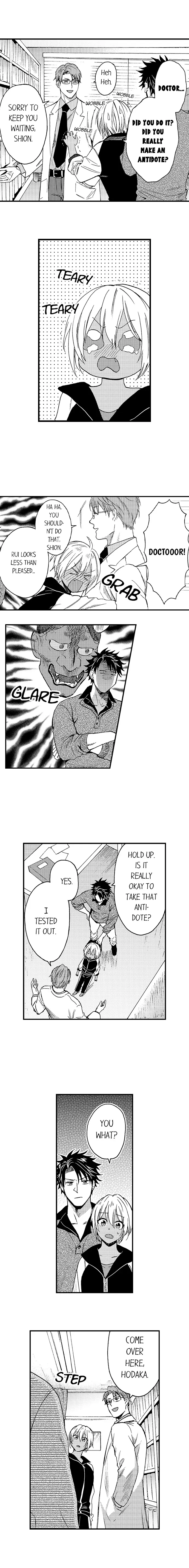 Fucked by My Best Friend Chapter 70 - Page 3